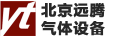 -北京草莓视频APP色版气体设备有限公司